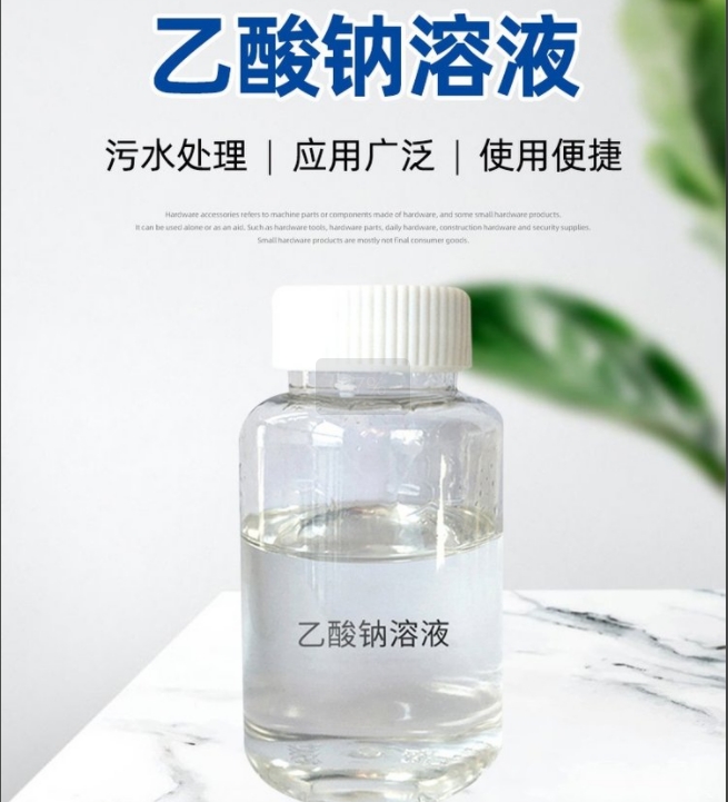 �����ƣ�Һ�壩